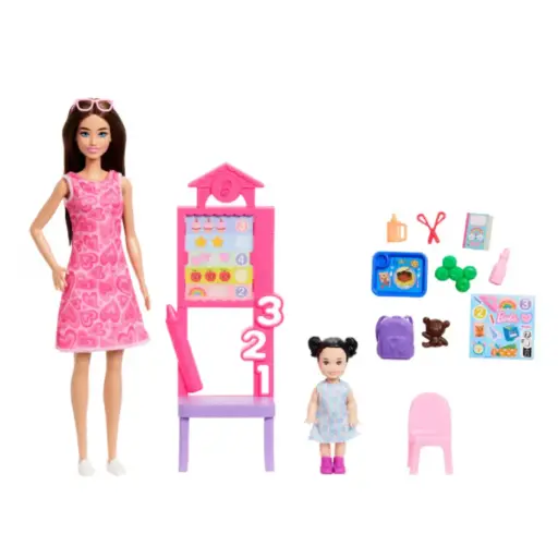 CLINIQUE VETERINAIRE DE BARBIE